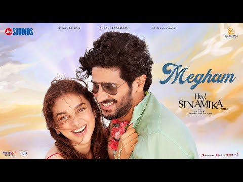 megham song lyrics Thumbnail