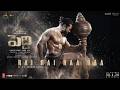 Rai Rai Raa Raa Song Telugu Peddi Ramcharan Janhvi Buchi Babu Sana AR Rahman Peddi