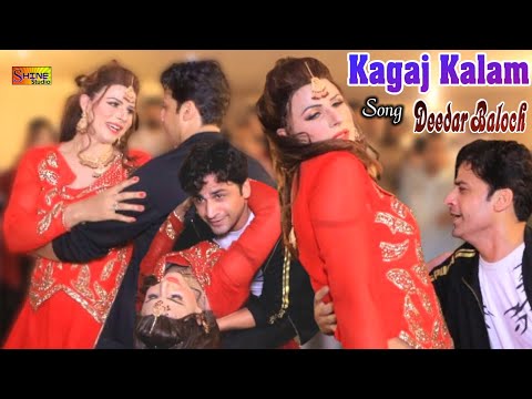 Kagaj Kalam _ Hum Songs _  Amitabh Bachchan _ Deedar Baloch/Sshine Studio