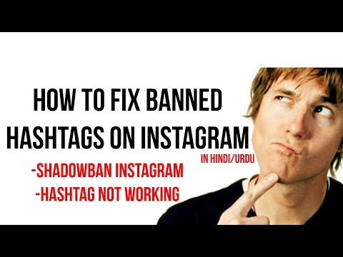 How to fix Banned Hashtags on Instagram | Shadowban instagram