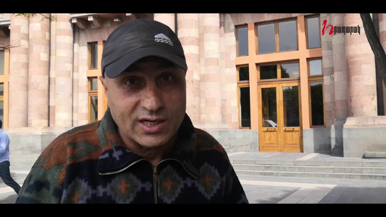 Մարդիկ սովամահ են լինում, ասում ա՝ բյուջեի փողը չկա  ակցիա՝ կառավարության դիմաց