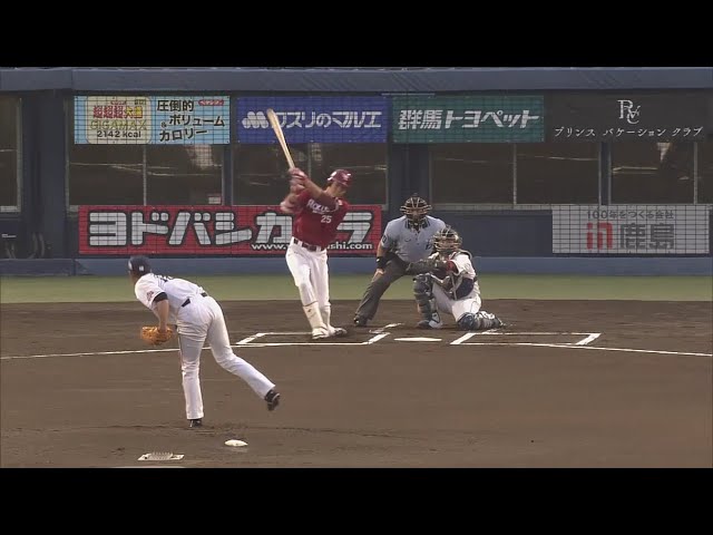 【1回表】イーグルス・田中の15号先頭打者アーチで先制!! 2018/8/28 L-E