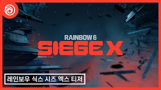 퀘이사존