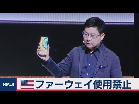 間違いか不正行為か?いずれにしてもファーウェイはこの写真で恥をかいている