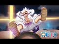 Gear 5 One Piece 1071