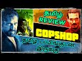 Copshop (2021) Movie Review Tamil | Copshop Tamil Review | Copshop Tamil Trailer | Action Thriller