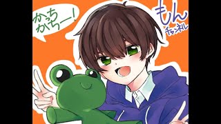 2年ぶりだなぁコンパスさんよぉ…