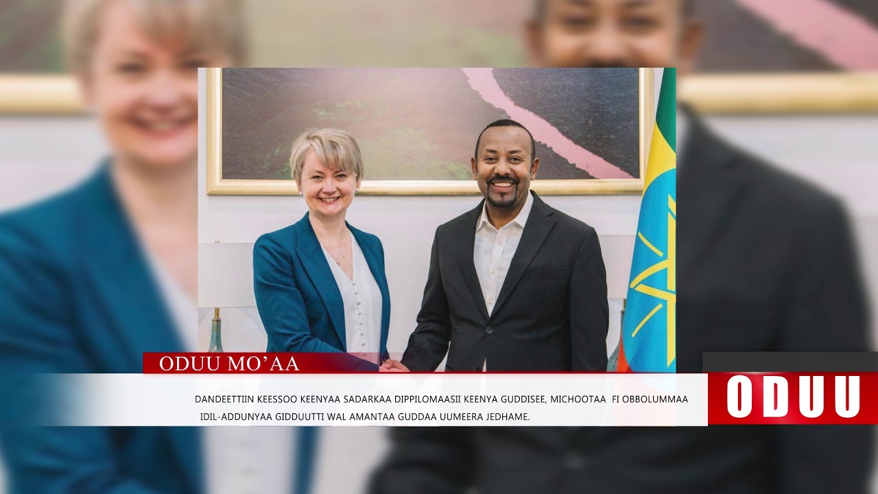 Mo'aa: Oduu Roobii Galgalaa (Caamsaa 13. 2026) Finfinnee