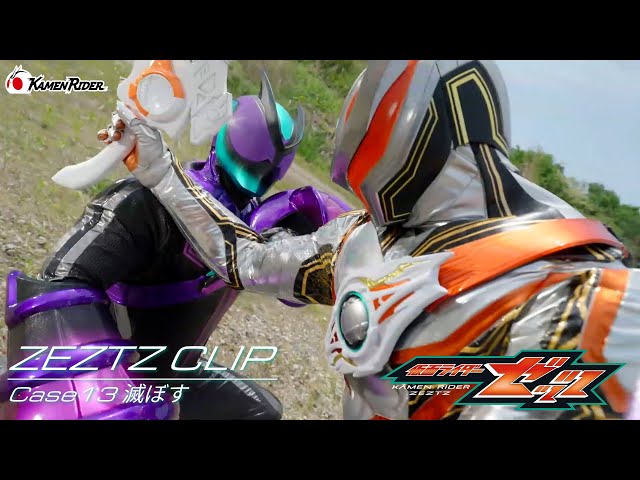 【公式切り抜き】ZEZTZ CLIP Case13 「滅ぼす」サムネイル画像