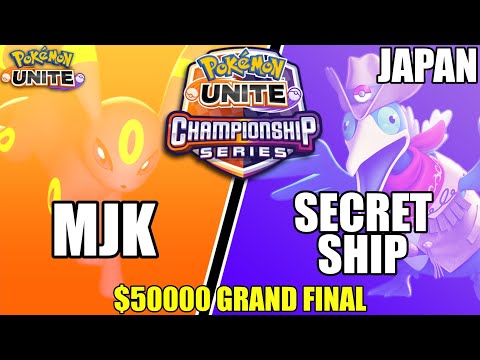 MjK vs Secret Ship - $50000 GRAND FINAL PUCS Japan Championship | Pokemon Unite