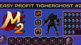 #metin2 (TigherGhost) Norocul Incepatorului? EASY PROFIT #2
