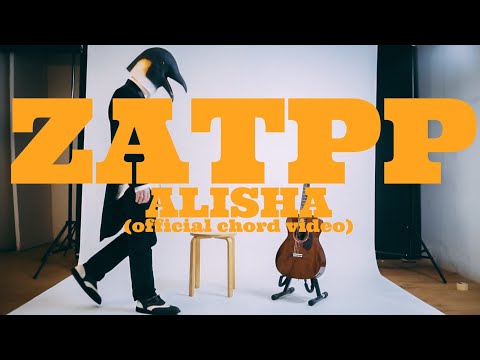 ZEKE AND THE POPO - ALISHA (OFFICIAL CHORD-VIDEO)