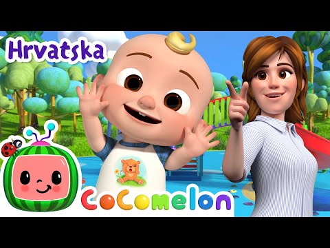 Da, da pjesma o igralištu | CoComelon Hrvatska | Crtaći filmovi i dječje pjesme na hrvatskom jeziku