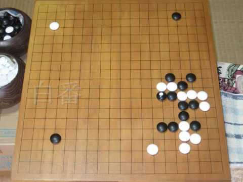 秀行 この一手 №31 難しくないよ MR囲碁551