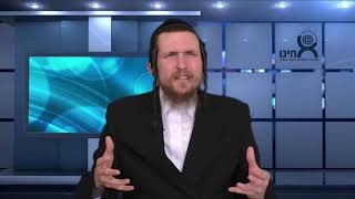 סיפור הצלה אישי מאסון מירון | פרשת בחוקותי תשפ''א | הרב מאיר שפרכר