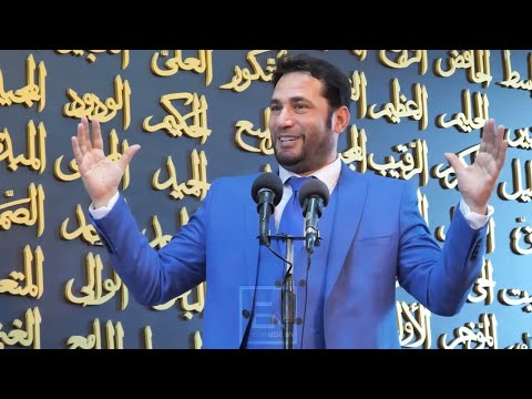 Degjoje nje vella qe te do te miren! Kjo nuk eshte pune hekrash,as pune letrash.Njerezit e Xhennetit