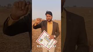  Residential Plot for Sale in Khushrupur, Patna