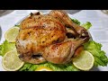 Si Të Përgadisim Pulen Ne Furrë How To Cook Garlic Lemon Whole Chicken