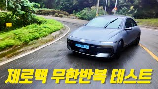 [강병휘] 전기차? 스펙으로만 평가할 수 없는 이유ㅣ아이오닉6 리뷰