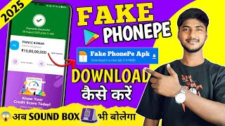 Download the video "✅Fake Phonepe with sound box 2025 | Fake phonepe apk download | How to download Fake Phonepe 2025"