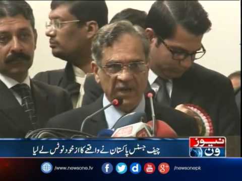 Chief justice takes notice of Mashal Khan’s lynching