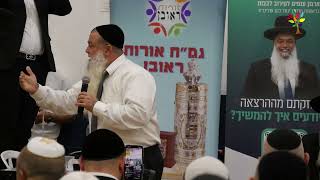 הרב יגאל כהן - האם בקרוב יבוא המשיח? (ארגון ענפים) - התמונה מוצגת ישירות מתוך אתר האינטרנט יוטיוב. זכויות היוצרים בתמונה שייכות ליוצרה. קישור קרדיט למקור התוכן נמצא בתוך דף הסרטון