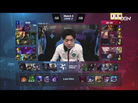 [LCK 2018 Mùa xuân] JAG vs KSV (Samsung Galaxy)