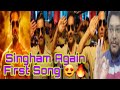 SINGHAM AGAIN DANCE NUMBER | SINGHAM AGAIN FIRST SONG UPDATE | AJAY DEVGN AKSHAY KUMAR RANVEER TIGER