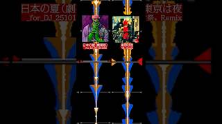 日本の夏→東京は夜 平田義久DJ出演します🈺