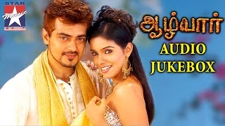 Aalwar Tamil Movie  Audio Jukebox  Ajith Kumar  As