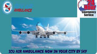 Take the Air Ambulance Service in Darbhanga