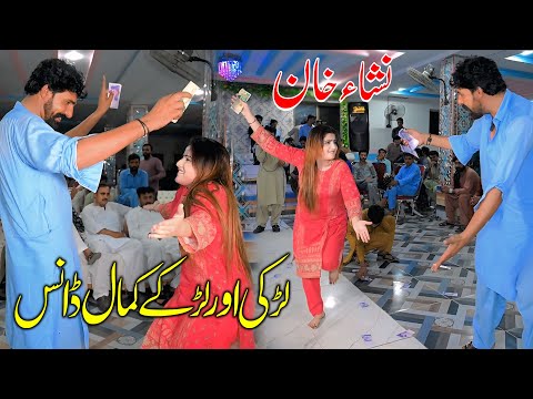 Punjabi Saraiki Song 2025 - Nisha Khan Dance Performance Official Video