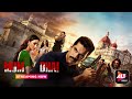 Mum Bhai Streaming NOW Starring Angad Bedi Sikandar Kher Sandeepa Dhar ALTBalaji