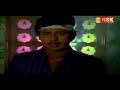 Oru Kootin Kilikal Than Remastered Anbu Kattalai 1986 Isaignani Ilayaraaja