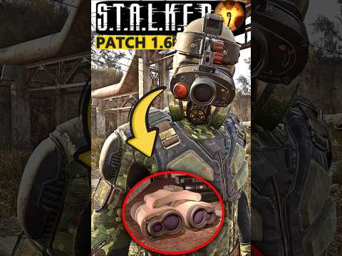☢️ STALKER 2 Nachtsicht gleich am Anfang 😮 Wie man sie bekommt (Danke an die Entwickler) #Shorts