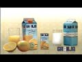 Comercial Suco De Laranja Da Granja 2001