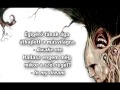 Niburta - Awakening 