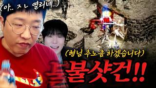 유튜브 썸네일