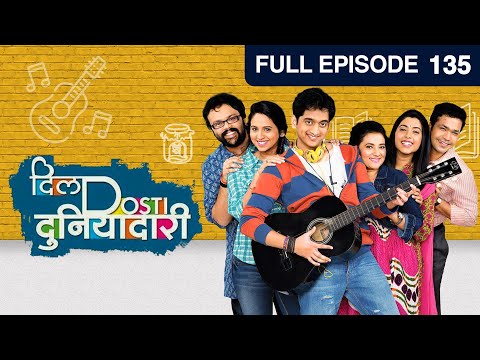 suvedha desai Kinjal