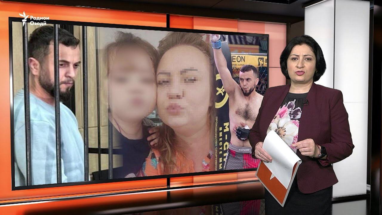 Ахбори Тоҷикистон ва ҷаҳон (30.10.2025) اخبار تاجیکستان )