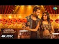 Dulukudumma Video Song Humane Sagar Navyaajaitiinaidu Sambhav Sucharita Odia Song