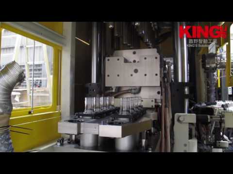 KPET-3200 Clear 5 Gallon PET Preform Production Test
