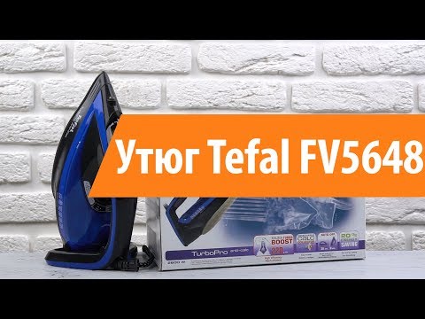 Утюг Tefal FV-5648 черный - Видео