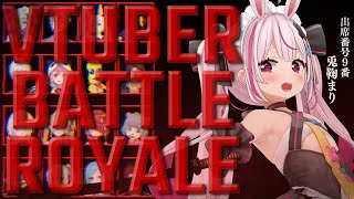 ��#Vtuber�Хȥ���磻���������΢�ڤ륿���פ��ơ��ƵǤޤ��