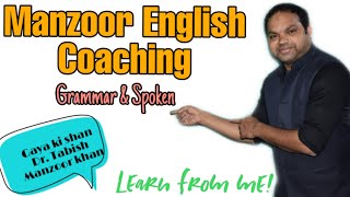 Manzoor English Coaching Gaya Bihar Dr Tabish Manz