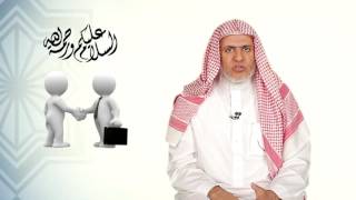 صورة أ.د علي بن عبدالعزيز الشبل | برنامج تنبيهات (13) | السلام