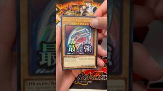 Yu-Gi-Oh! 202 #yugioh #yugiohcommunity #yugiohcards ( Rarity Collection 5 Ultra Rare )