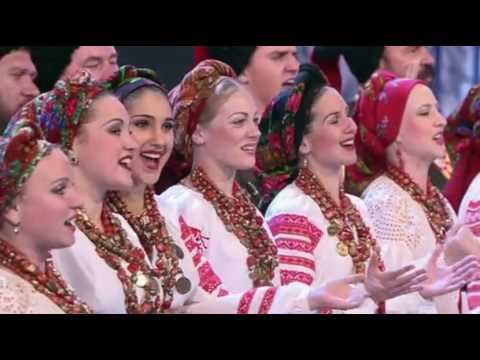 Kremlin - Cute Cossack Cute - Kuban Cossack Choir - Гарний козак, гарний Кубанский казачий хор