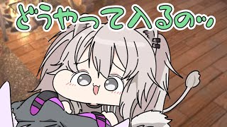 【手描き】分からないことがあると、幼児化してしまうししろん【 #ホロ7DTDハード /獅白ぼたん/猫又おかゆ/さくらみこ/ラプラス・ダークネス/ホロライブ切り抜き】