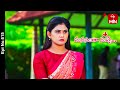Manasantha Nuvve 5th January 2024 Full Episode No 615 ETV Telugu